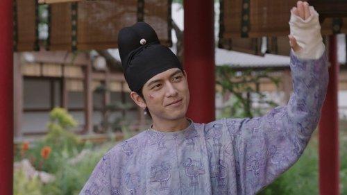 Flourished Peony Season 2 Episode 6 - Fire at the Fang Garden