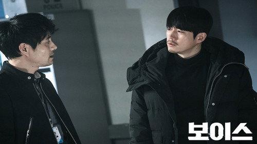 Voice Season 1 Episode 13 - The Birth of Satan (1)