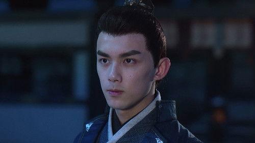 Guardians of the Ancient Oath Season 1 Episode 1 - Episode 1