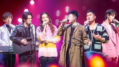 Time Concert Season 2 Episode 8 - Episode 8