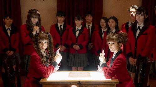 Kakegurui Twin Season 1 Episode 1 - Episode 1