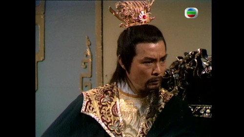 The Legend of the Condor Heroes Season 3 Episode 7 - Episode 7