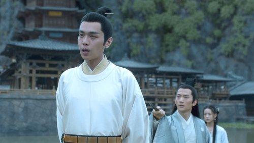 Sword Snow Stride Season 1 Episode 5 - Episode 5