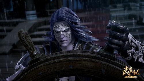 The Journey of Wugeng Season 3 Episode 15 - Episode 15