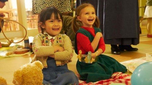 undefined Season 8 Episode 1 - Episode 1