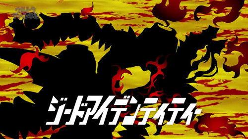 Background image for The Geed Identity