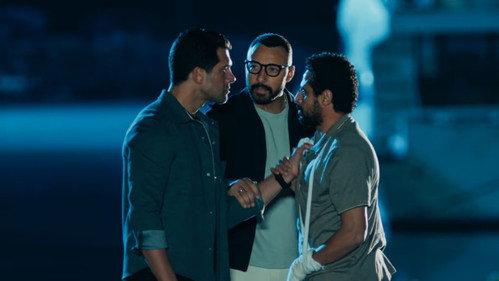 Black Point Season 1 Episode 14 - Episode 14