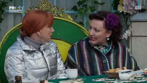 Las Fierbinţi Season 21 Episode 10 - Misu