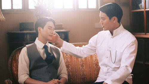 Memoir of Rati Season 1 Episode 7 - Episode 7