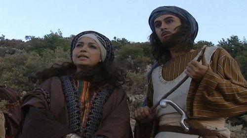 Al Zeer Salem Season 1 Episode 17 - Episode 17