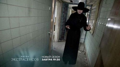 Battle of the Psychics Season 22 Episode 2 - Episode 2