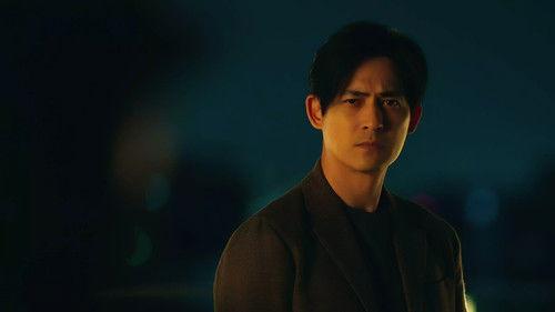 Danger Zone Season 2 Episode 12 - Episode 12