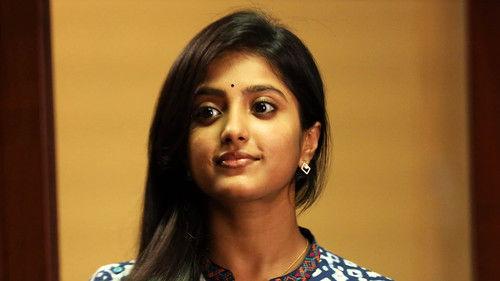 Background image for About that rustle in the bushes