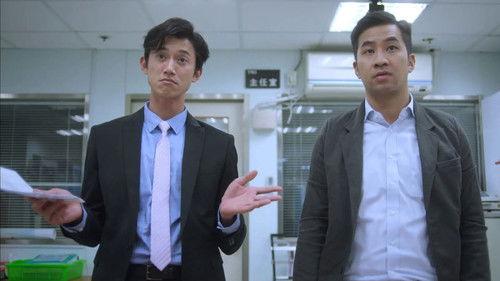 Wake Up Season 1 Episode 3 - Episode 3