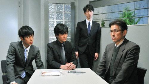 Hancho Season 2 Episode 3 - Episode 3