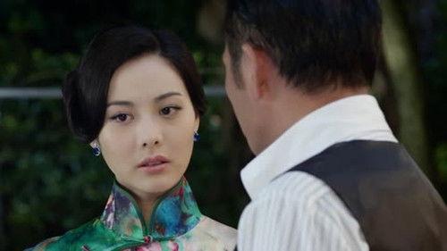 无名者 Season 1 Episode 12 - Episode 12