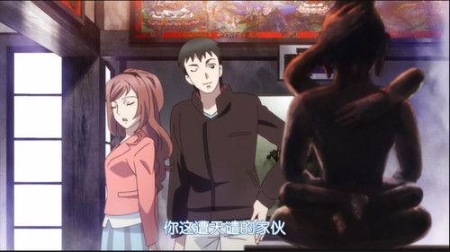 Koitabi: True Tours Nanto Season 1 Episode 5 - Takumi and Natsuko, Part 1