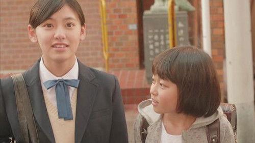 Izakaya Bottakuri Season 1 Episode 9 - Episode 9