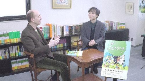 Face To Face Season 6 Episode 3 - Soichiro Yamasaki: Helping Kids Protect Themselves