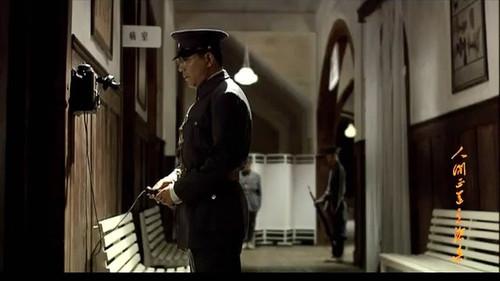 The Road We Have Taken Season 1 Episode 6 - Episode 6