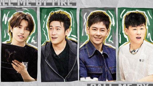 Call Me By Fire Season 3 Episode 6 - EP4-1