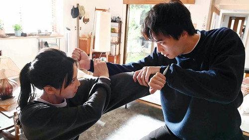 Marriage Is Difficult for a Ninja Season 1 Episode 6 - Episode 6