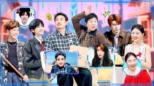 Trump Card Season 9 Episode 3 - Episode 3