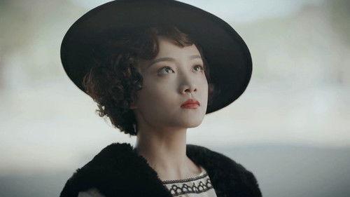 Arsenal Military Academy Season 1 Episode 12 - Episode 12