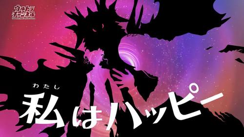 Background image for I Am Happy