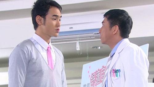 Fated to Love You Season 1 Episode 6 - Ji Cun Xi's tender trap