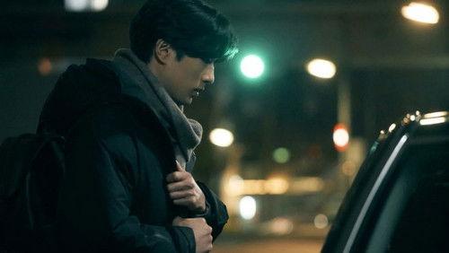 House of the Owl Season 1 Episode 5 - I Do Not Trust Your Justice