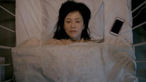 I Didn't Love You Because I Was a Family, But I Loved You as a Family Season 1 Episode 7 - Episode 7