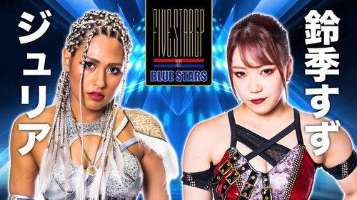 Stardom on Stardom World Season 12 Episode 87 - Stardom 5STAR Grand Prix 2022 - Tag 20: Championship Battle