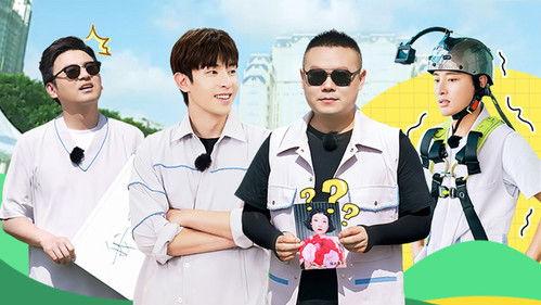 Go Fighting Season 7 Episode 6 - Episode 6