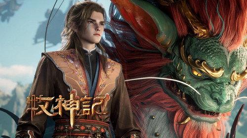 Tales of Herding Gods Season 1 Episode 84 - Episode 84