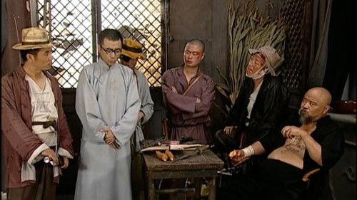 The Secret Facility Season 1 Episode 7 - Episode 7