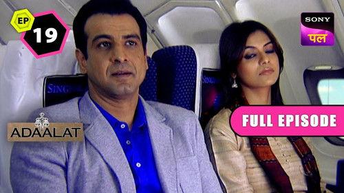 Adaalat Season 1 Episode 19 - Gumnaam Qatil