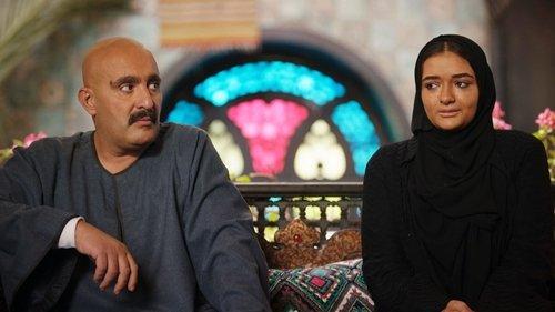 Nasl El Aghrab Season 1 Episode 16 - Episode 16