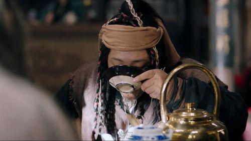 Ancient Detective Season 1 Episode 1 - Episode 1