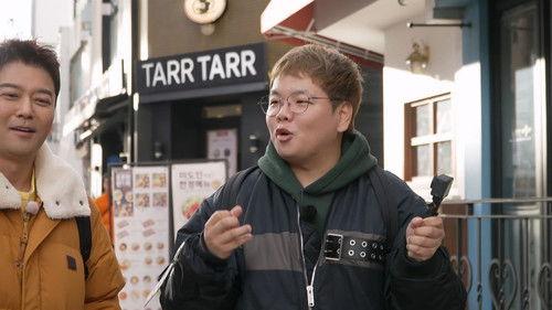 No Plans At All Season 2 Episode 12 - Episode 12