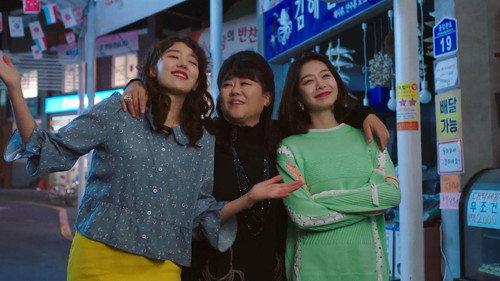 Once Again Season 1 Episode 22 - Episode 22