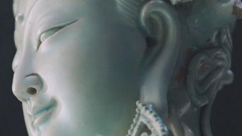 Every Treasure Tells a Story Season 4 Episode 20 - Episode 20