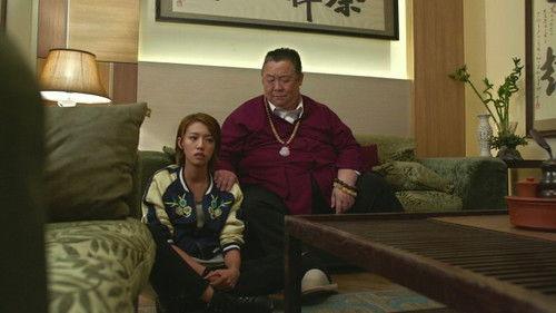 Legal Mavericks Season 1 Episode 14 - Episode 14