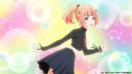 Kizuna no Allele Season 1 Episode 10 - ~What It Means to Be Me~