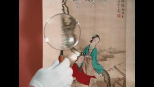 Background image for Episode 4