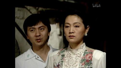 Background image for Episode 3