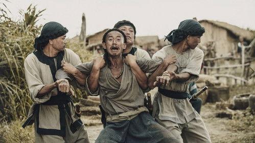 SEQALU: Formosa 1867 Season 1 Episode 8 - Episode 8