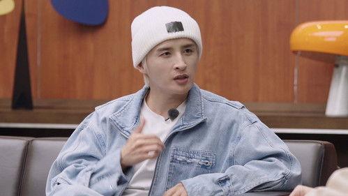 My Little One Season 3 Episode 4 - EP2-2