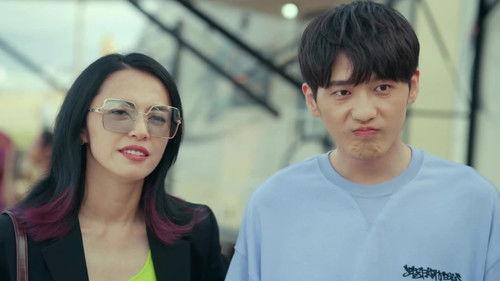 Vacation of Love Season 1 Episode 10 - Episode 10