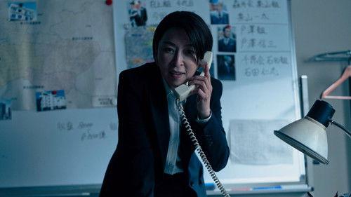 Tokyo Vice Season 2 Episode 7 - The War at Home